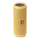 Акустическая система JBL Flip 3 Yellow (JBLFLIP3YEL)